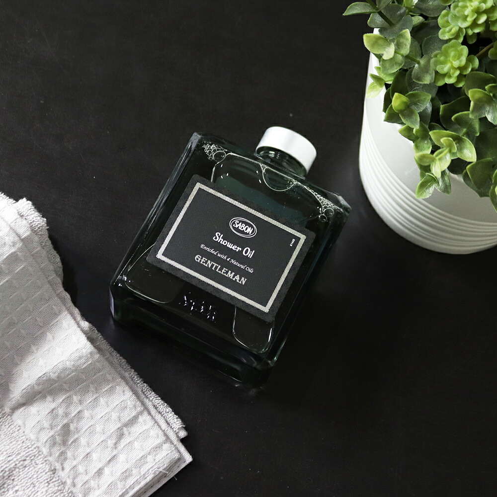 サボン SABON シャワーオイル ジェントルマン 400mL ボディソープ