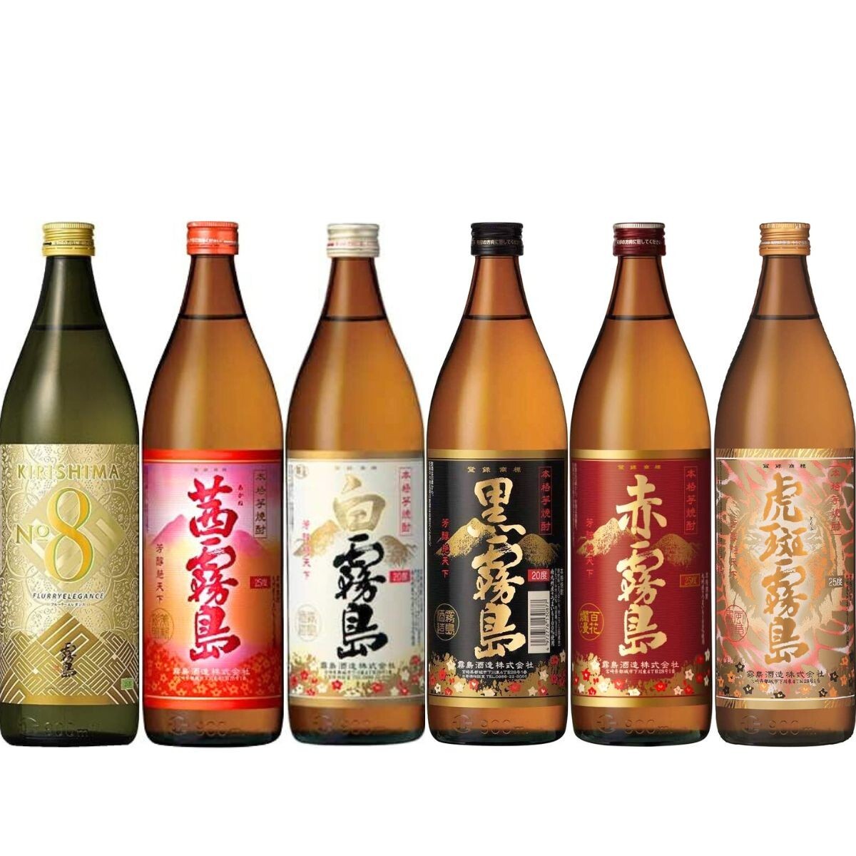 送料無料】【焼酎セット】限定品入り 6種類の霧島飲み比べセット