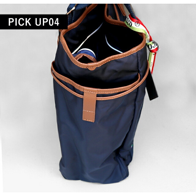 オロビアンコ トートバッグ メンズ ブランド ARINNA ビジネスバッグ