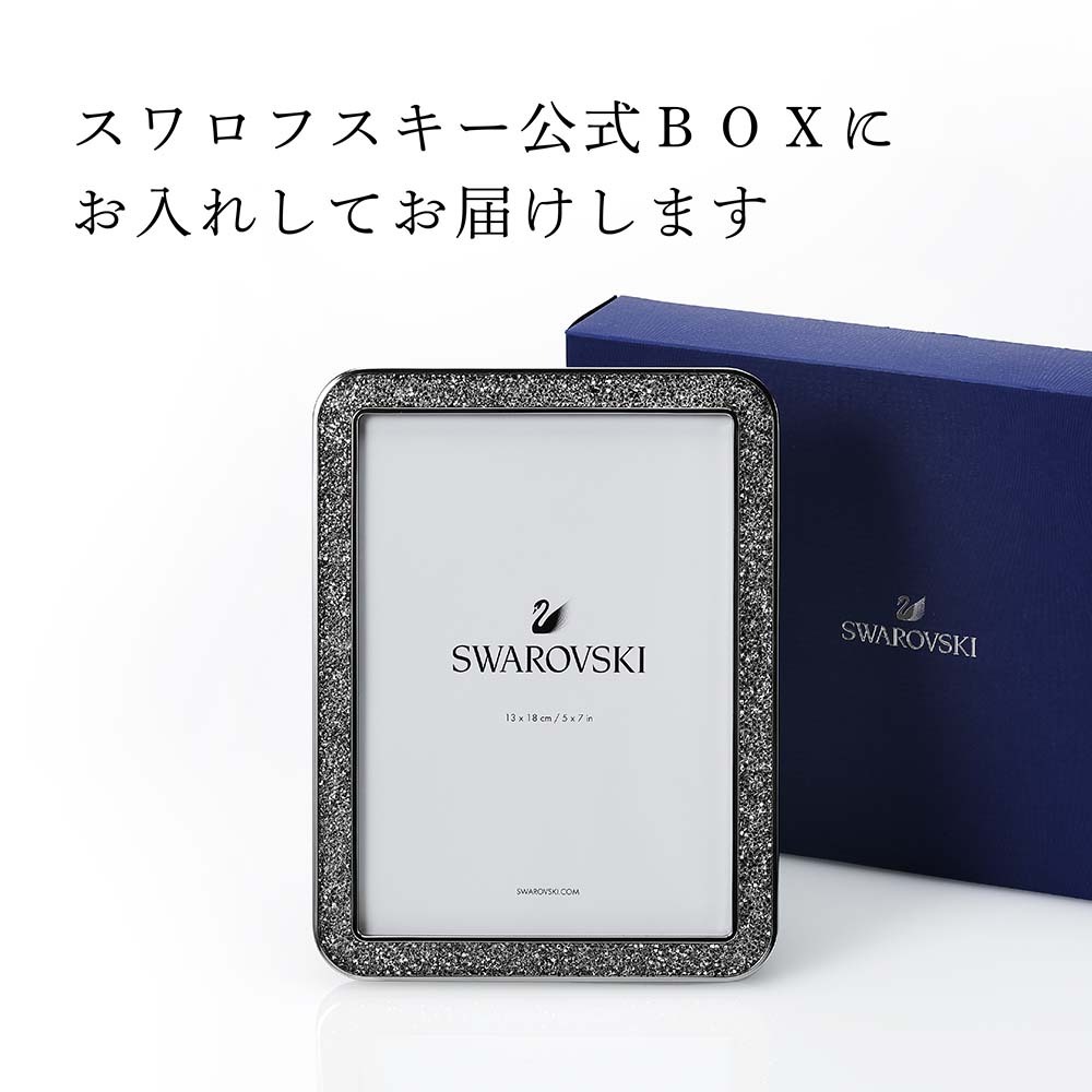 SWAROVSKI スワロフスキー Minera フォトフレーム Lサイズ 名入れ彫刻