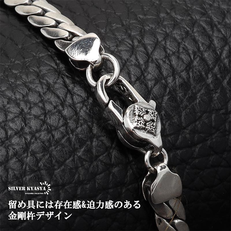 シルバー925 チェーンブレスレット 喜平 2面カット マイアミキューバン