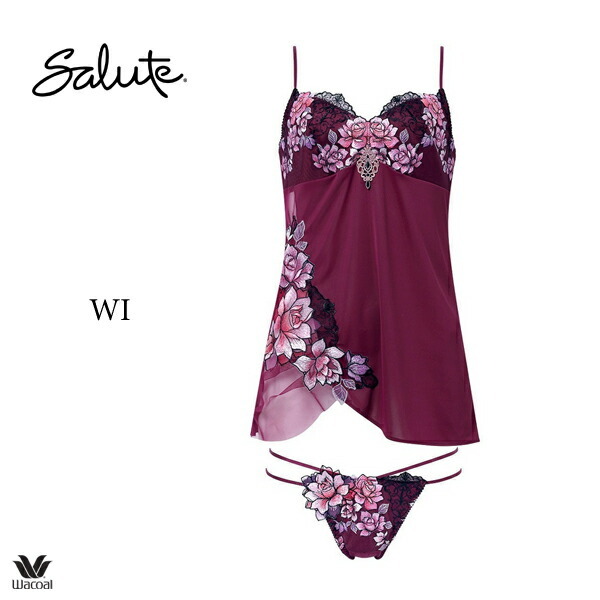 ワコール サルート 23G セットアップランジェリー(キャミソール＋