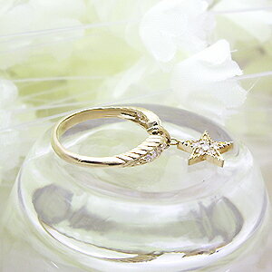 完全無色透明Fカラー】K18YG/PG/WG【0.25ct】スターダイヤモンドリング