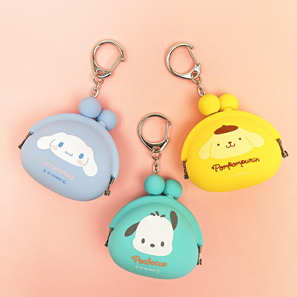 サンリオ ポムポムプリン POCHI BABY フェイス ポーチ Sanrio
