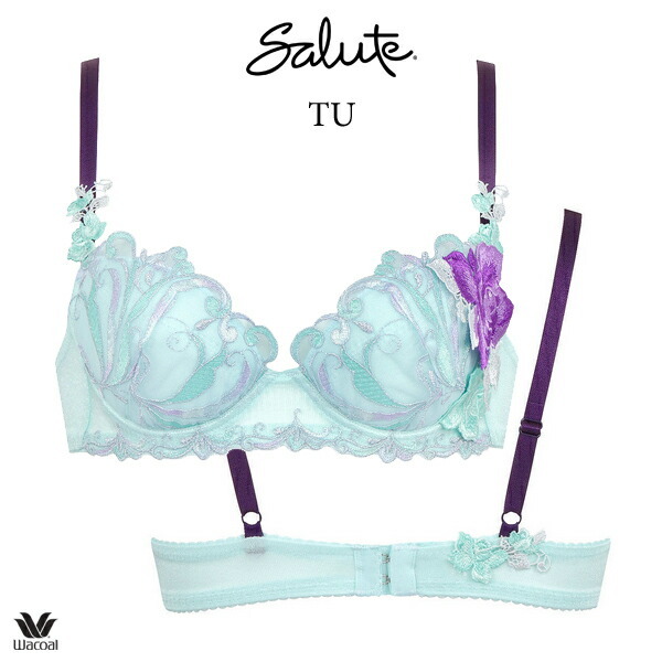 サルート66gリオのカーニバル☆C70＋Mサイズ3点セット