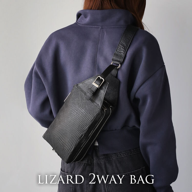 リザード 2wayバッグ ボディバッグ クラッチバッグ 日本製 JRA 本革