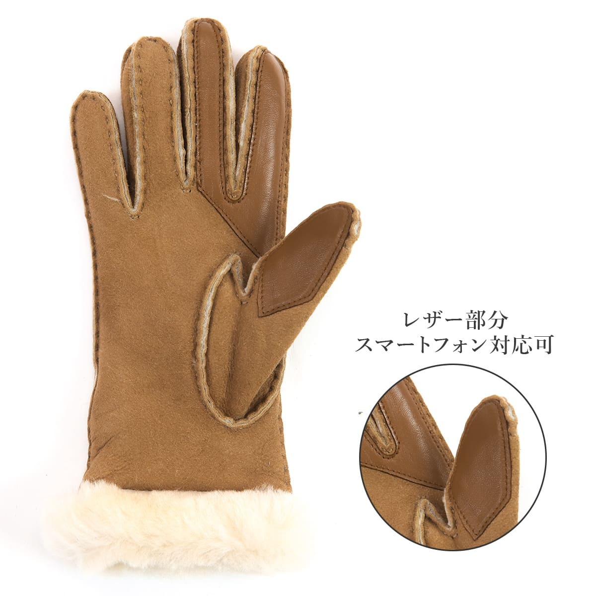 アグ 手袋 スマートフォン対応 クリスマスプレゼント 女性 UGG 手袋