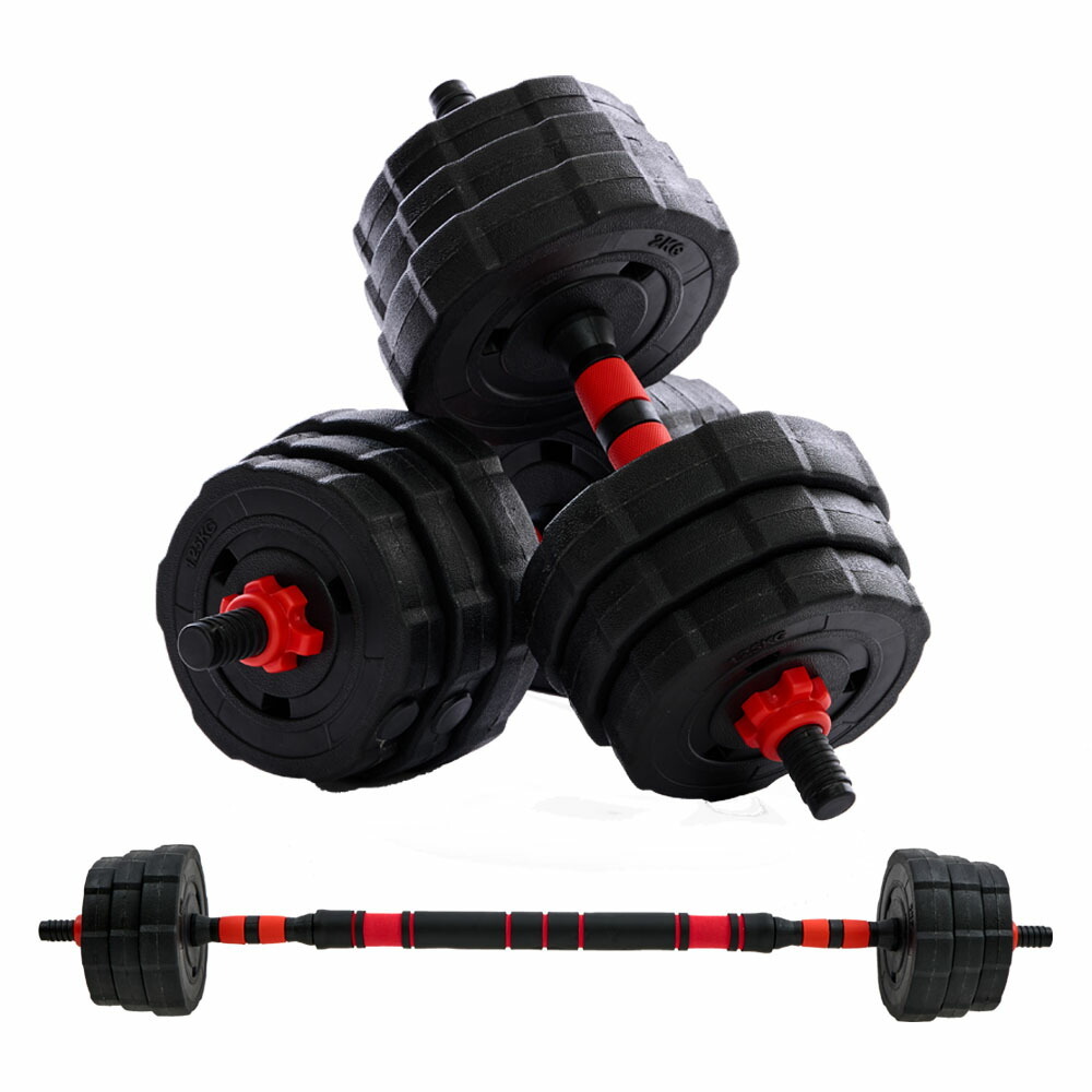 ダンベル・バーベル20kgセット 23-254ダンベル 可変式 バーベル 10kg 2