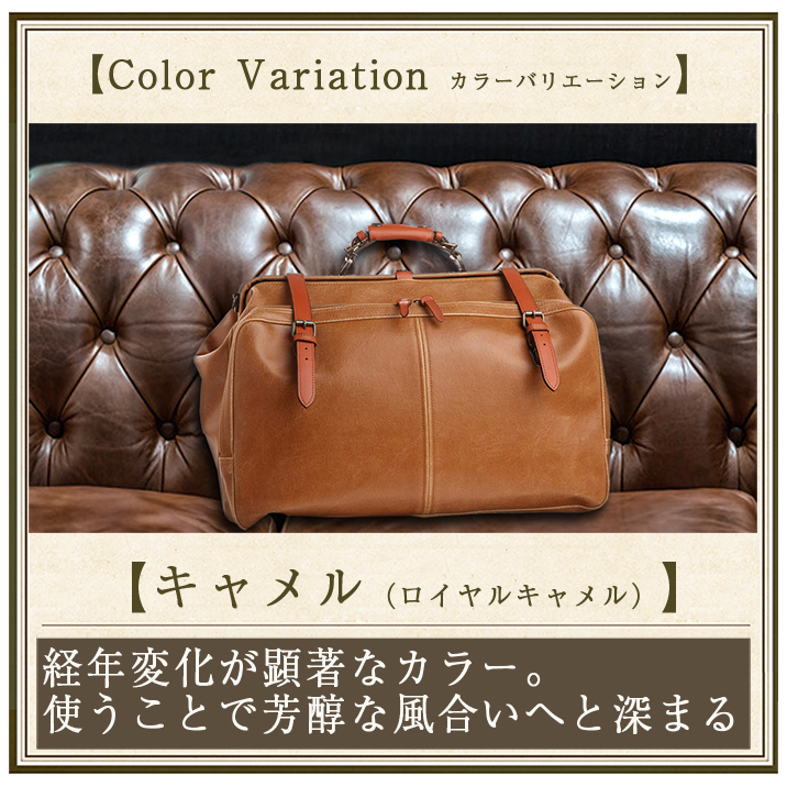 ボストンバッグ 大容量 メンズ レディース ダレスボストン 本革付属 1