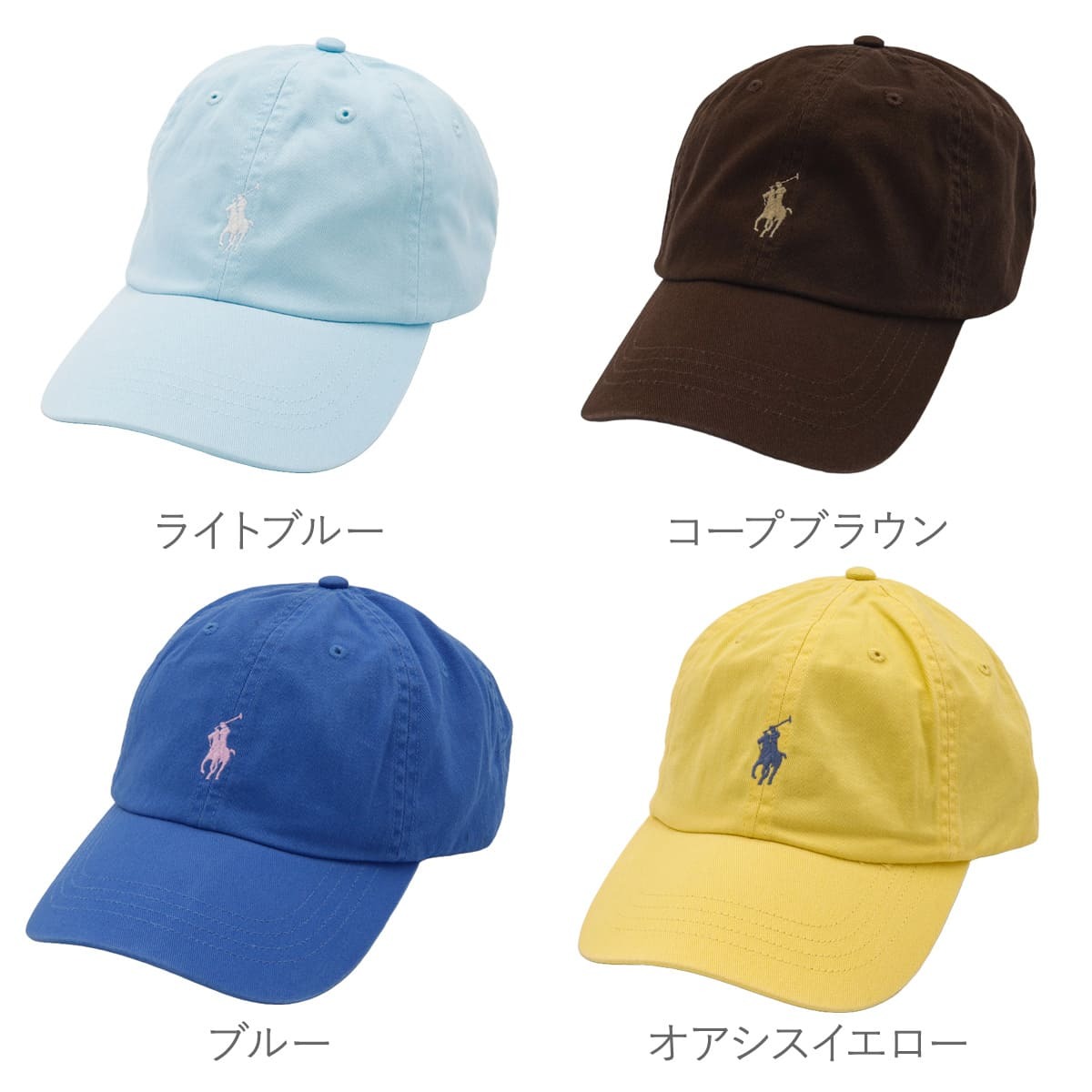 ラルフローレン キャップ メンズ 帽子 POLO RALPH LAUREN ポロ 帽子