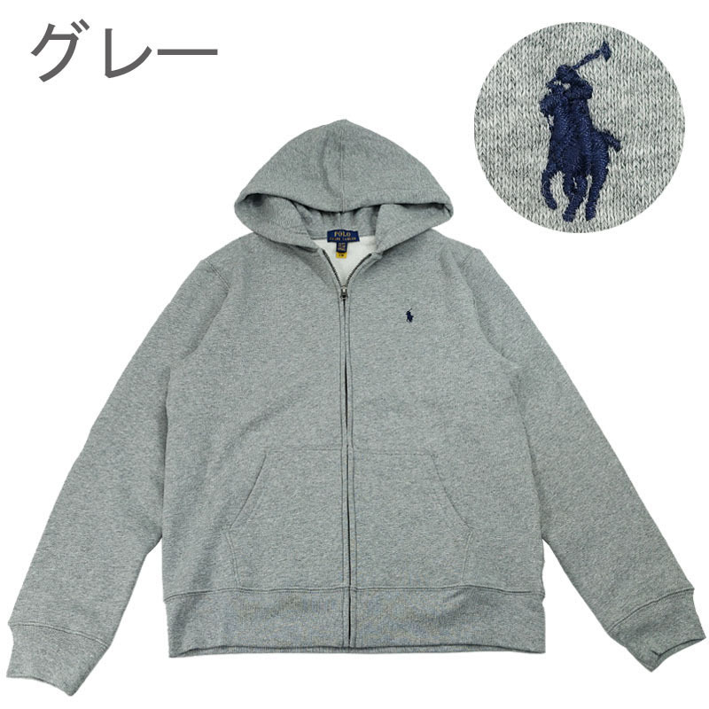 ラルフローレン パーカー ボーイズサイズ POLO RALPH LAUREN ポロ