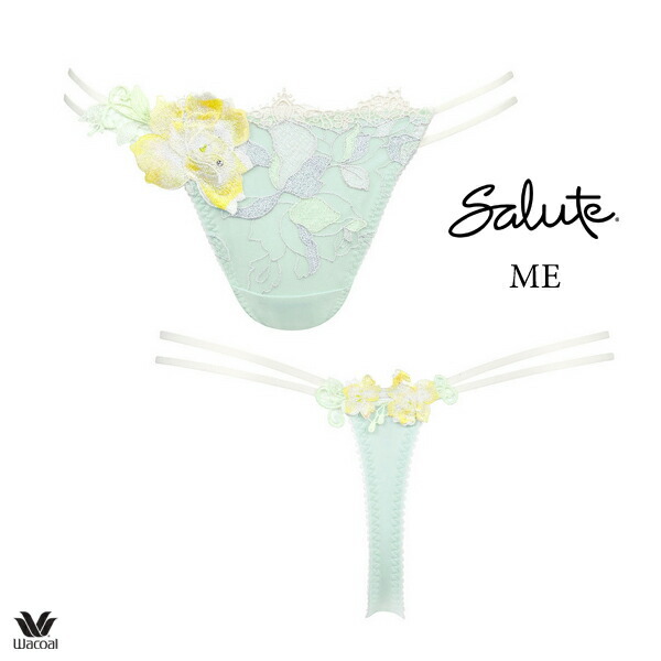 ワコール サルート 56G ショーツ PTJ456ML ソング（Tバック