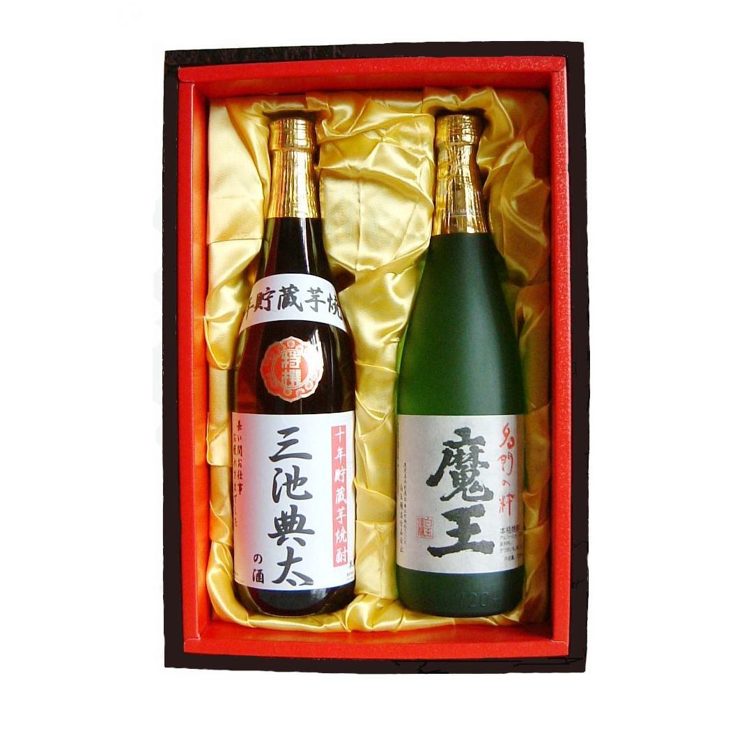 魔王セット 魔王720mlと名入れ10年貯蔵芋焼酎720mlセット】世界で一