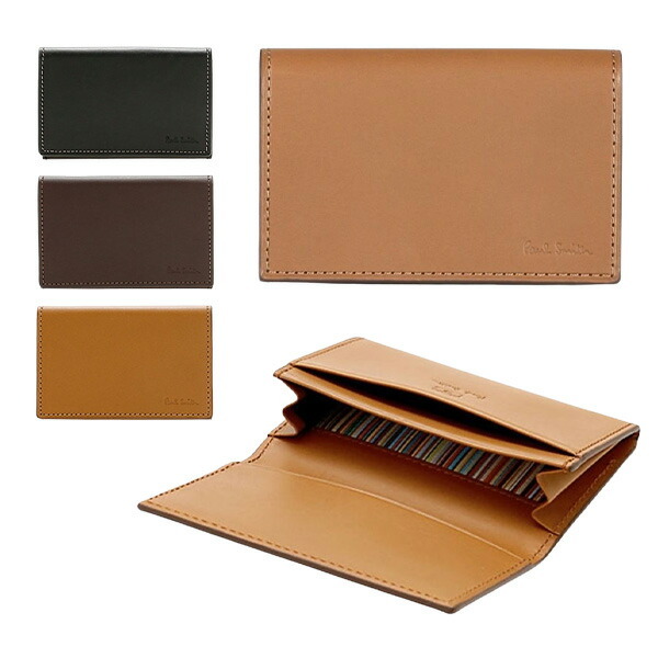 ポールスミス カードケース Paul Smith メンズ 名刺入れ ベジタン