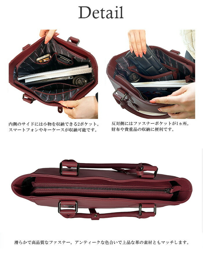 キャサリンハムネット トートバッグ ビジネスバッグ メンズ レディース