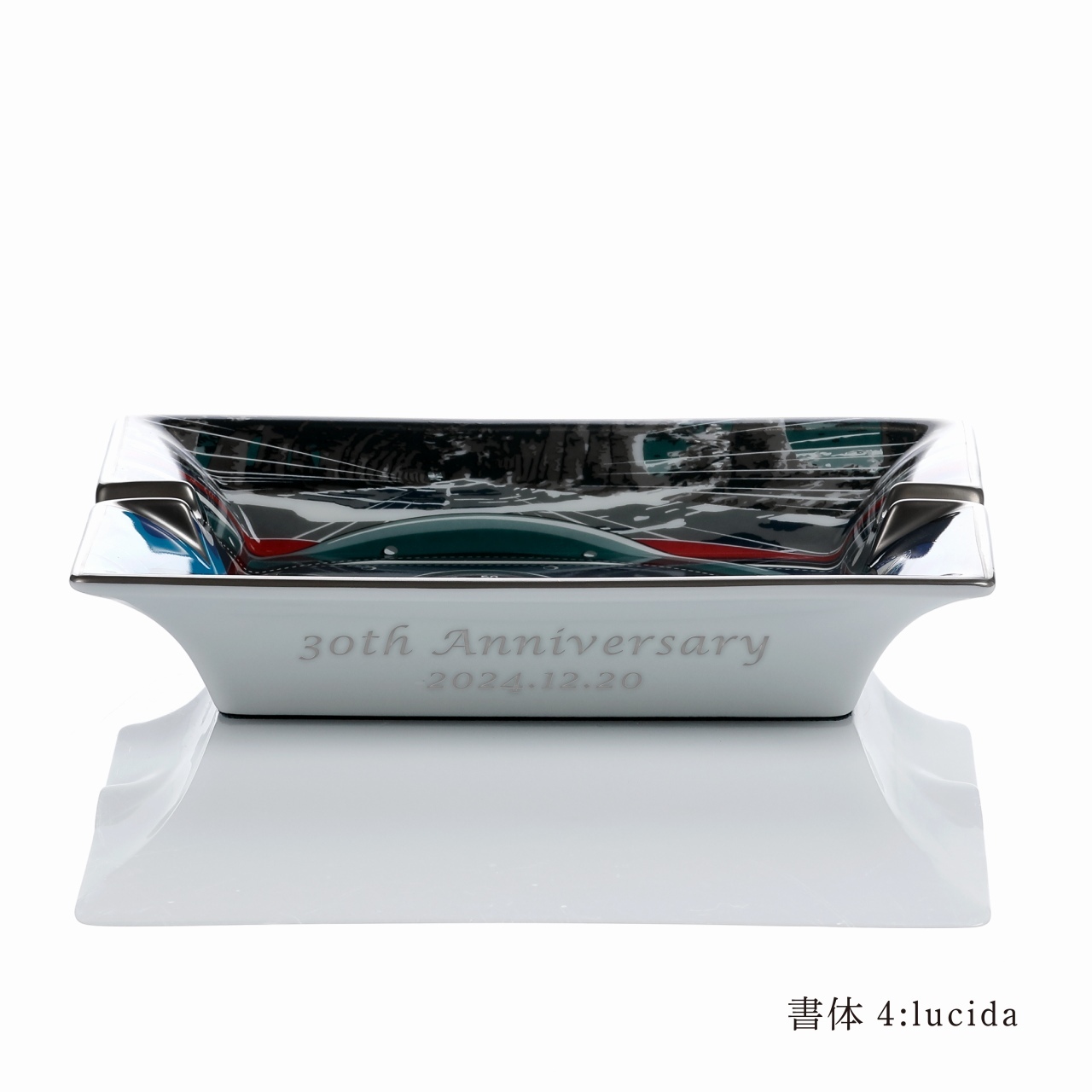 HERMES エルメス ナショナル7 アッシュトレイ 20cm 名入れ彫刻代込み