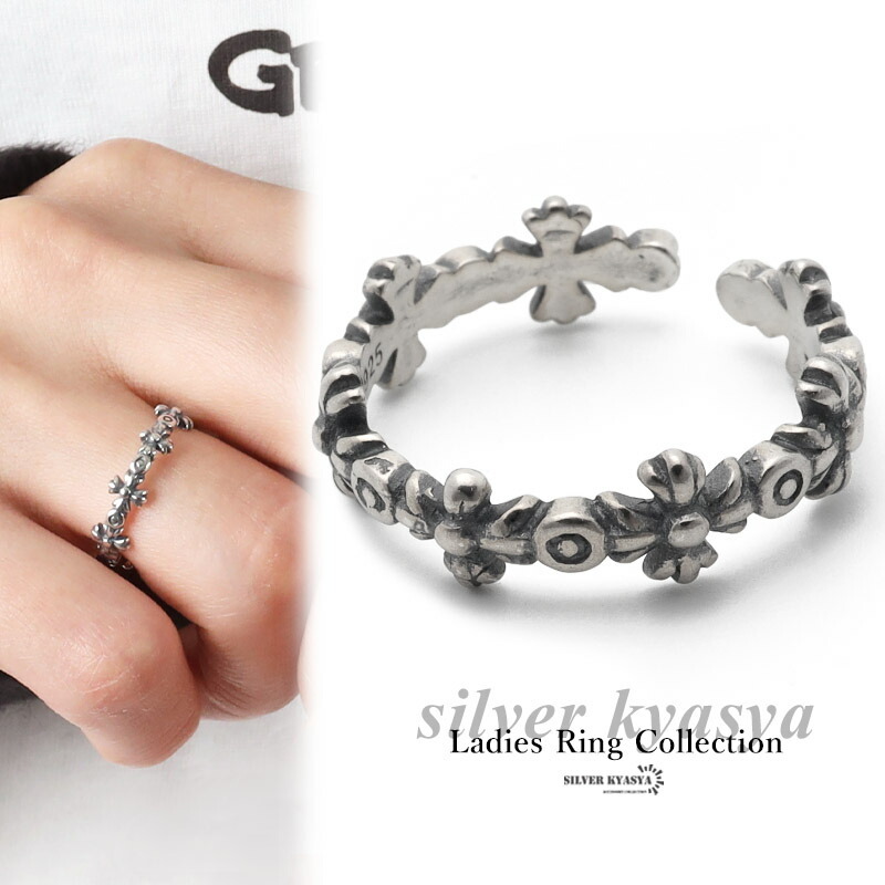 シルバー925 リング クロス レディース 指輪 フリーサイズ オープン