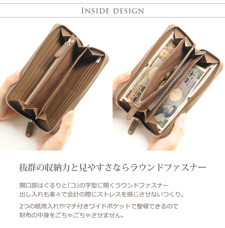ダイヤモンド パイソン ラウンド ファスナー 長財布 レディース