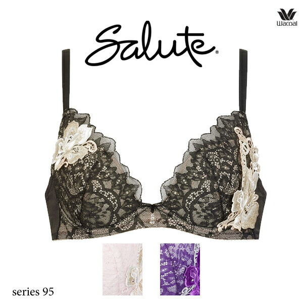 ワコール サルート 95G ブラジャー BTJ495 3/4カップワイヤー (VIVA