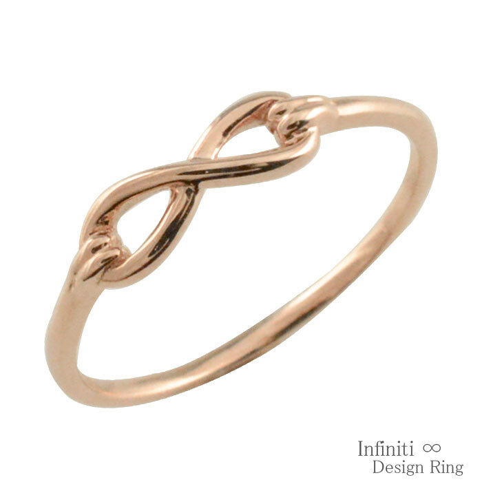 K10 リング レディース インフィニティ 10金 10k シンプル ピンク