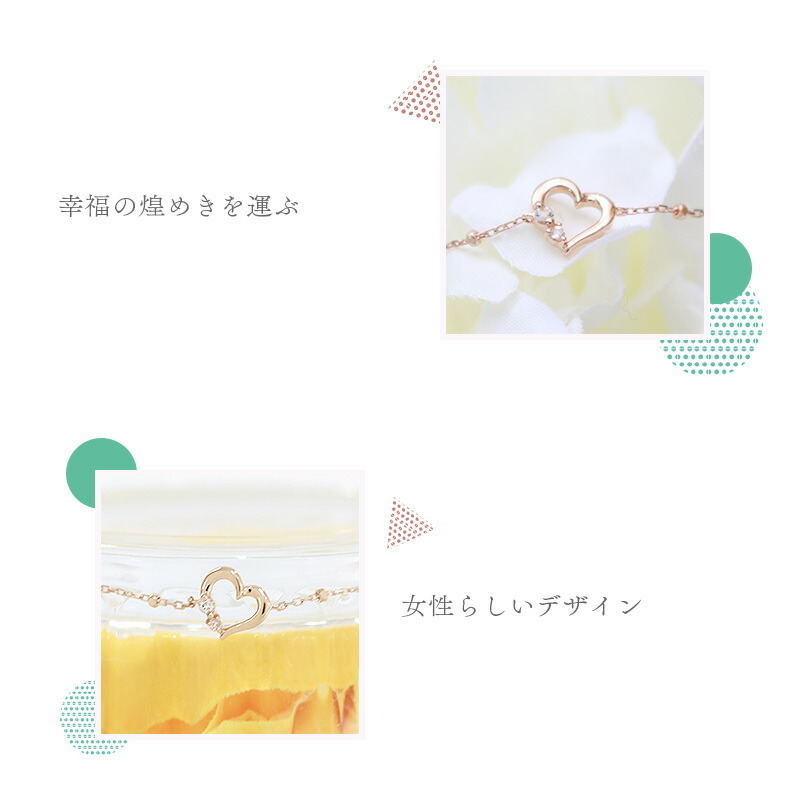 リボン済＆紙袋 4°c ブレスレット レディース ハートモチーフ カナル