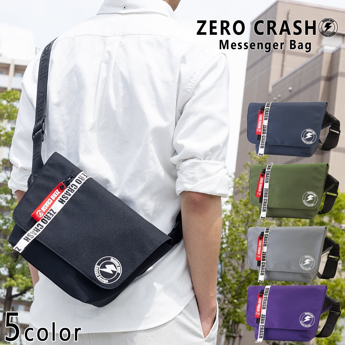 ショルダーバッグ メッセンジャーバッグ バッグ ミニバッグ アウトドア