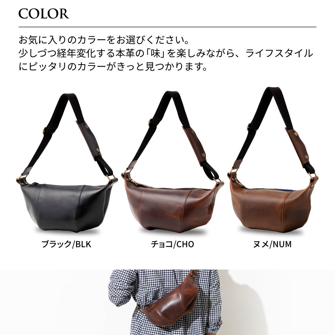 ボディーバッグ メンズ ワンショルダー 本革 ショルダーバッグ ボディ