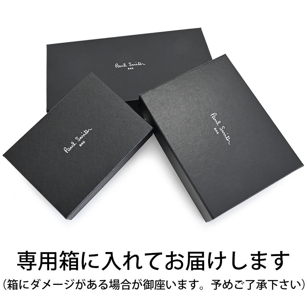 ポールスミス 財布 長財布 ラウンドファスナー 黒(ブラック) Paul
