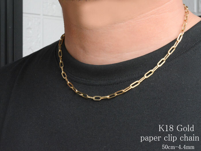 k18 ネックレス チェーン ペーパークリップ チェーン 50cm デザイン