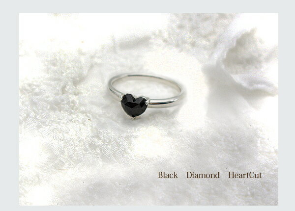 K18YG/PG/Pt900【0.65ctup】ローズカット ハート ブラックダイヤモンド