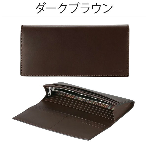 ラッピング無料 ポールスミス 財布 かぶせ長財布 Paul Smith メンズ