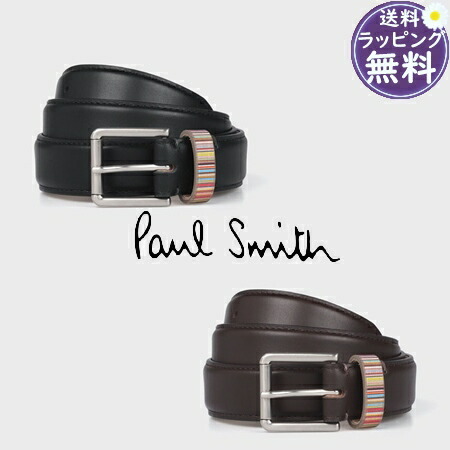 送料無料】【ラッピング無料】ポールスミス Paul Smith ベルト