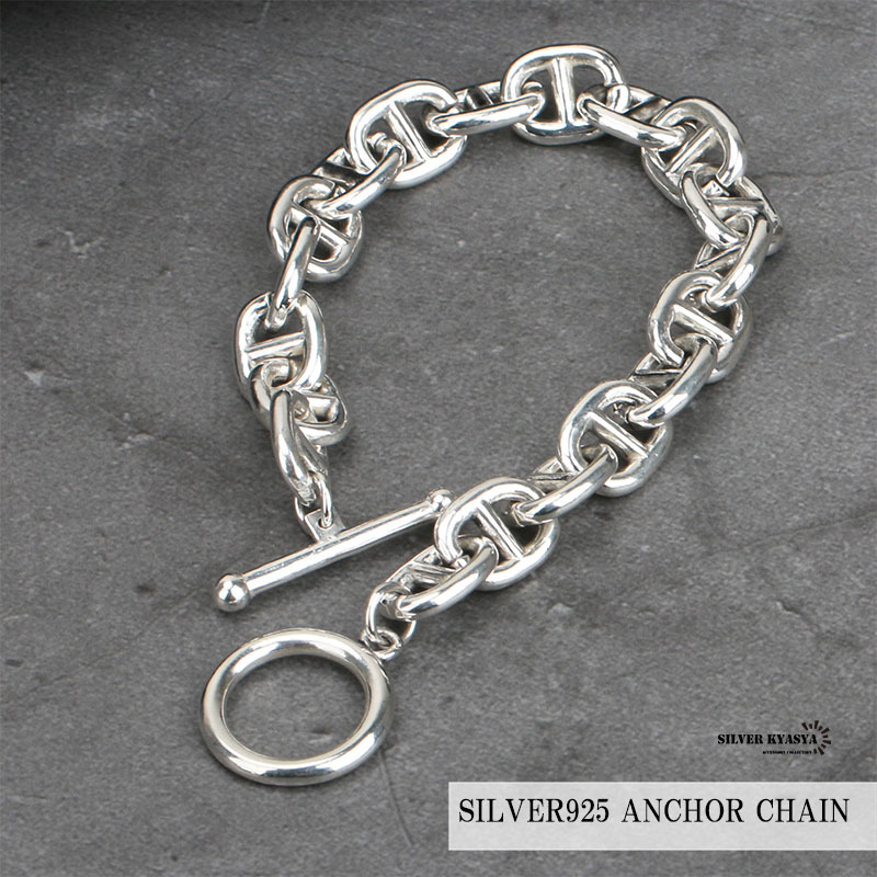シルバー925 チェーンブレスレット マンテル ブレスレット シルバー 銀
