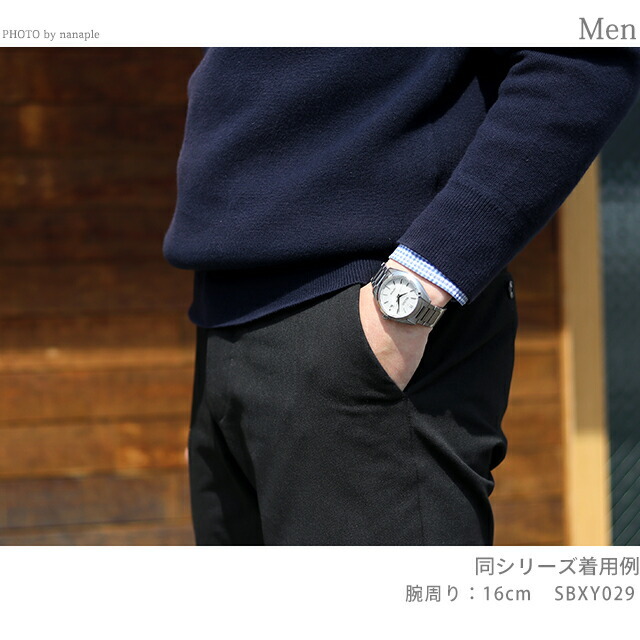 セイコー アストロン チタン ソーラー電波 メンズ 腕時計 ブランド