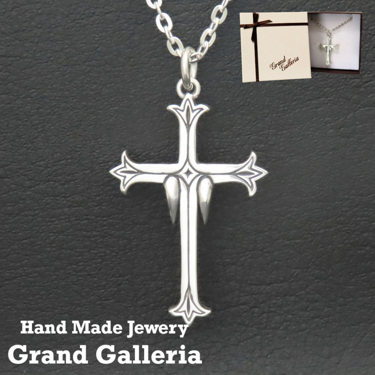 クロスネックレス シルバー925 【刻印無料】 十字架 クロス ネックレス