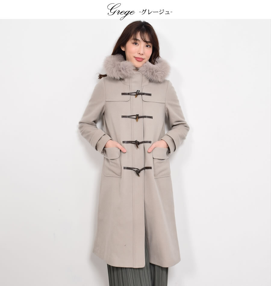 ラッピング無料】【Merfirge】カシミヤ & ウール ダッフル コート