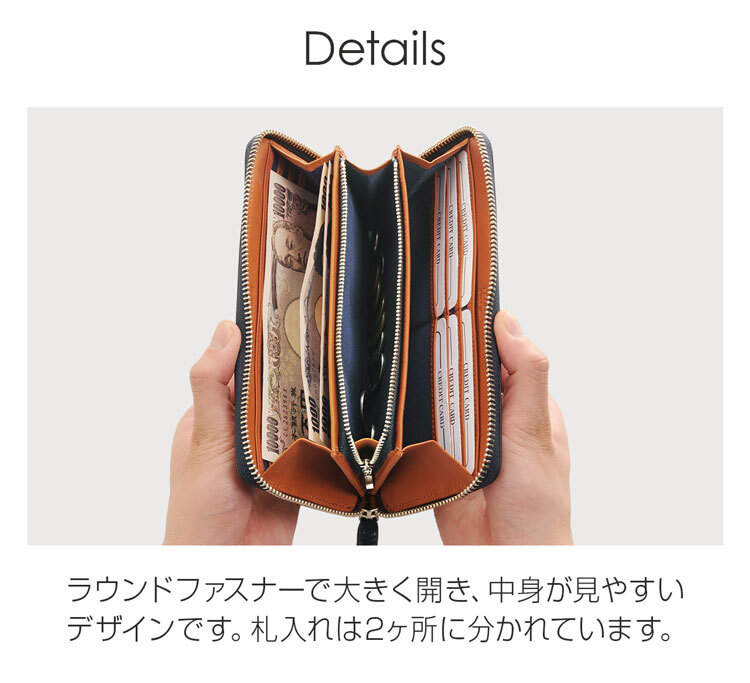 PRAIRIE プレリー コードバン ラウンドファスナー 長財布 日本製 全4色