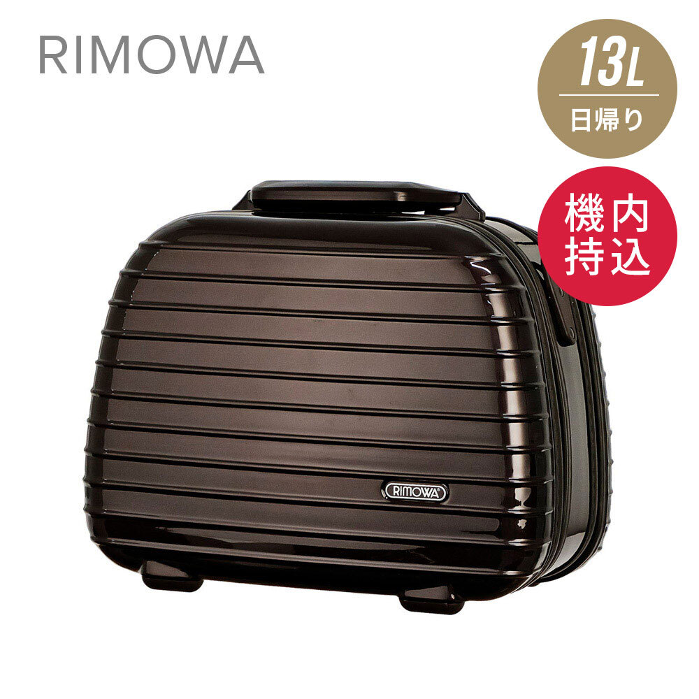 リモワ RIMOWA SALSA DELUXE キャリーバッグ キャリーケース 13L 機内