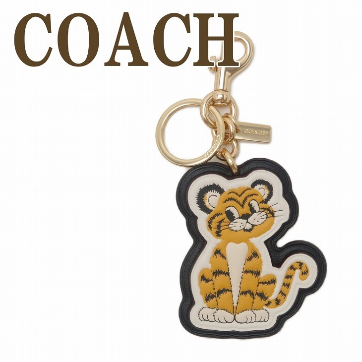コーチ COACH キーホルダー レディース キーリング バッグチャーム