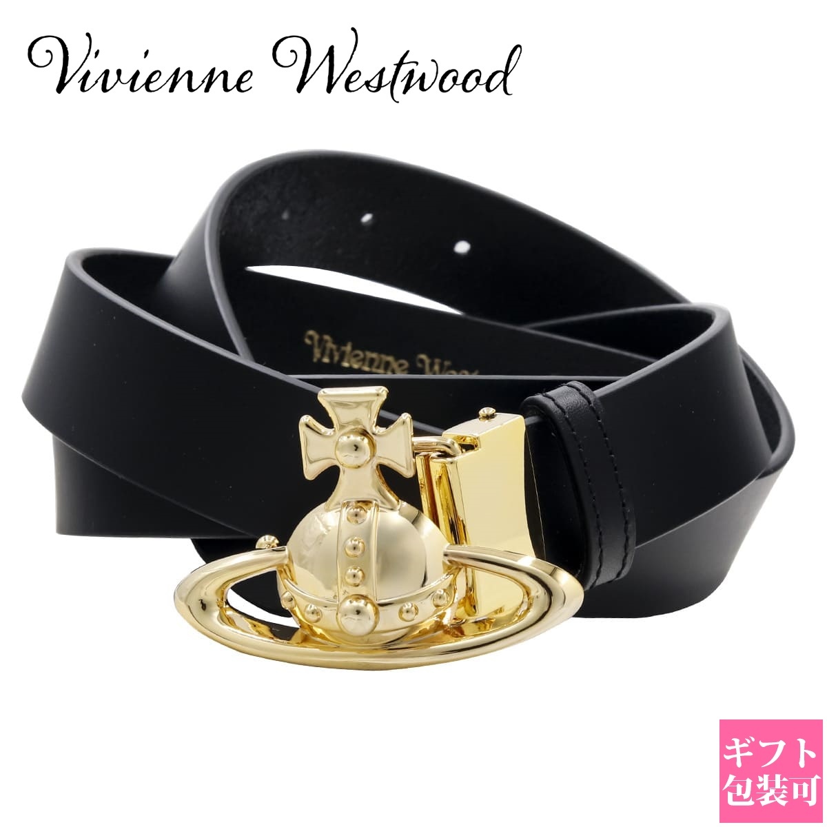 ヴィヴィアンウエストウッド ベルト Vivienne Westwood ベルト メンズ