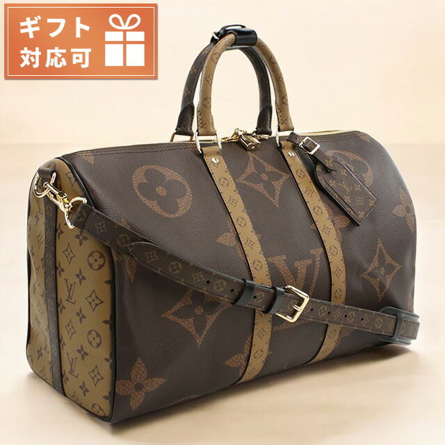 ルイヴィトン ボストンバッグ モノグラム ルイヴィトン ボストンバッグ