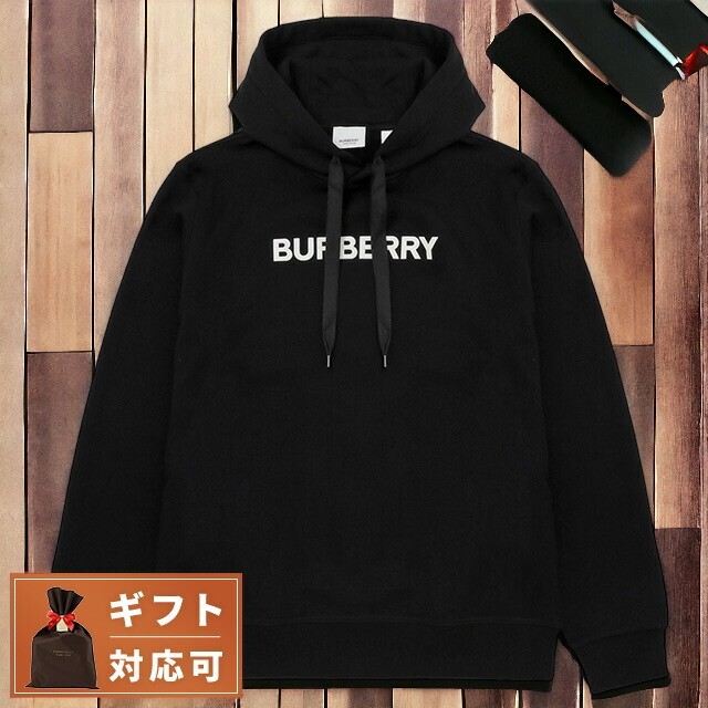 バーバリー BURBERRY 8055318 A1189 L ロゴプリント コットン