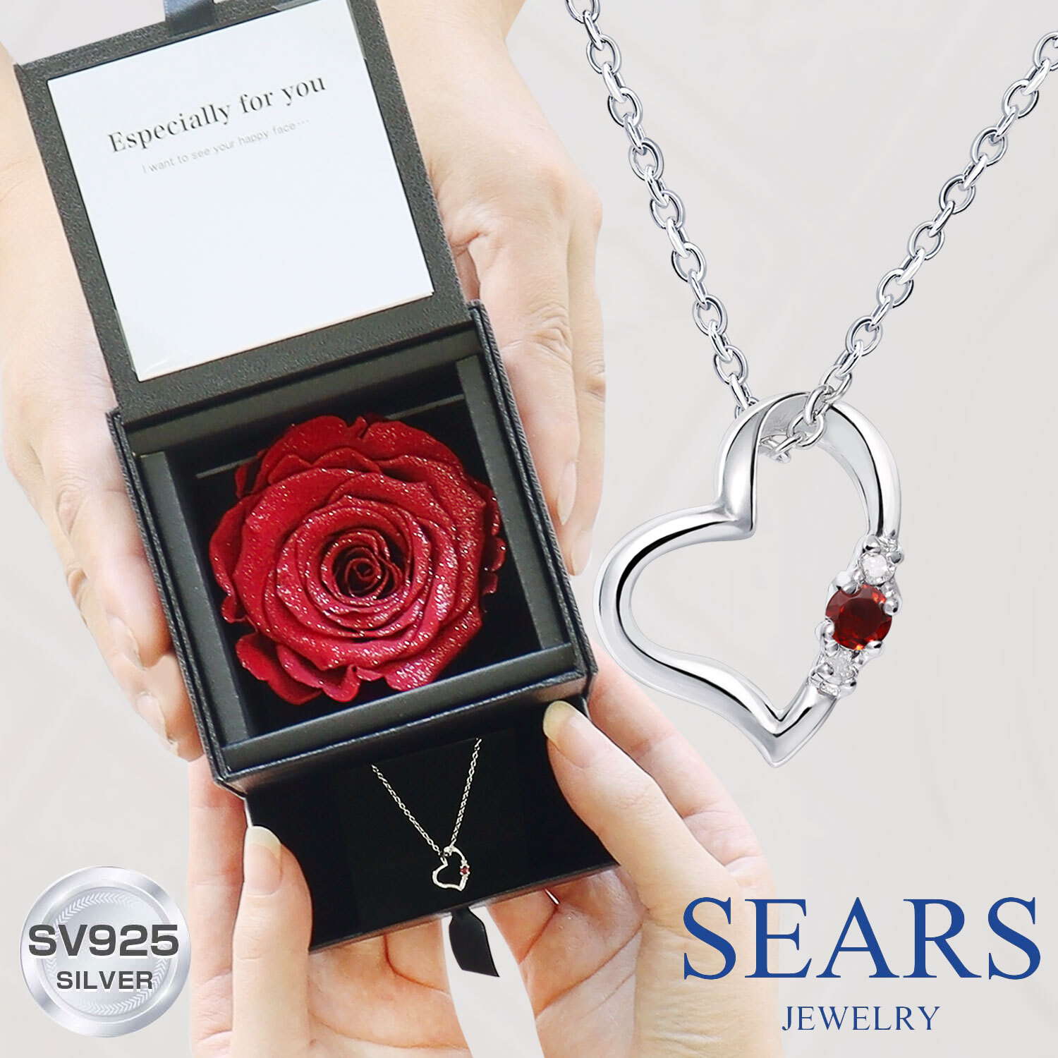 シアーズ ネックレス レディース オープン ハート (ラブハート) ダイヤ