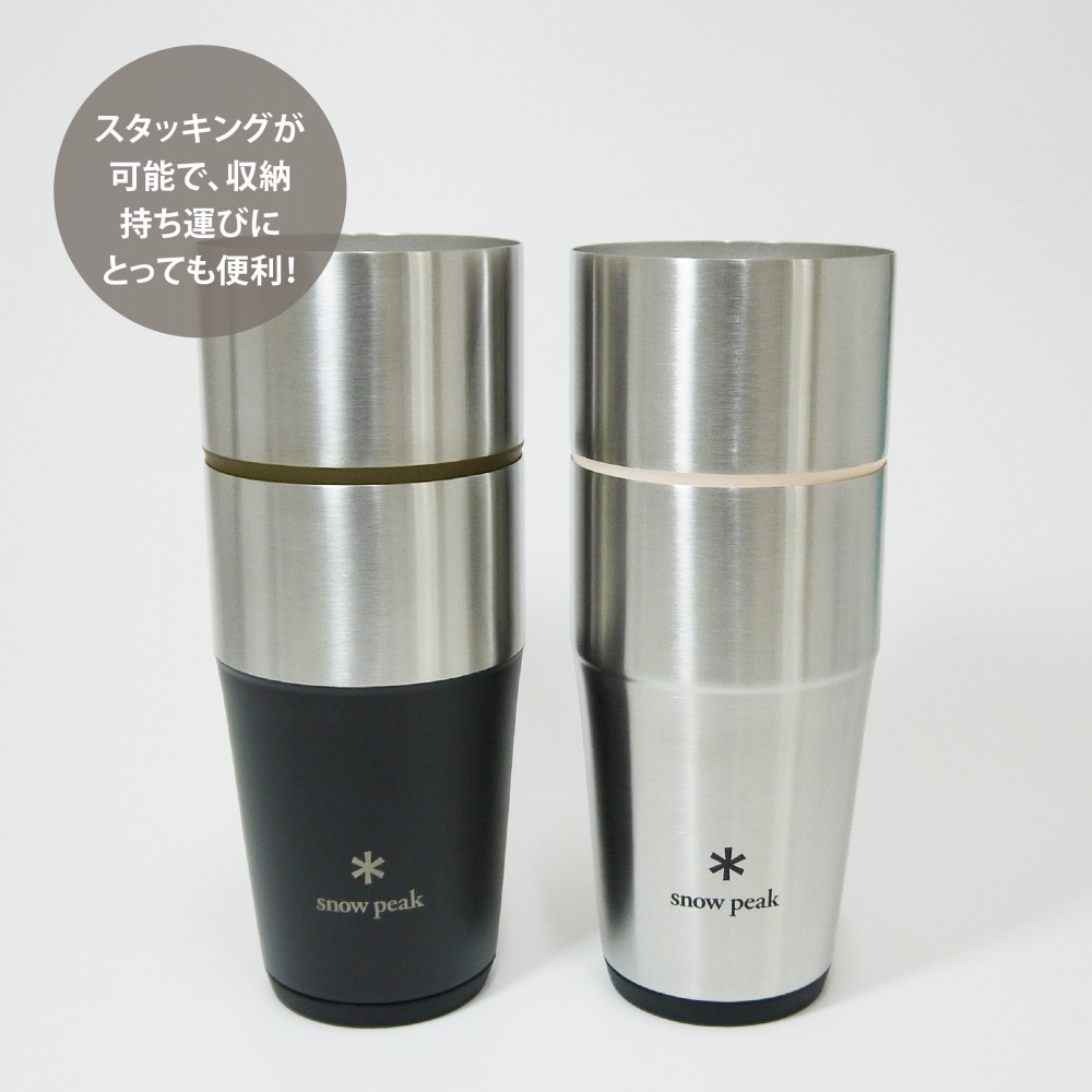snow peak スノーピーク サーモタンブラー 470 サンド（ベージュ） 名