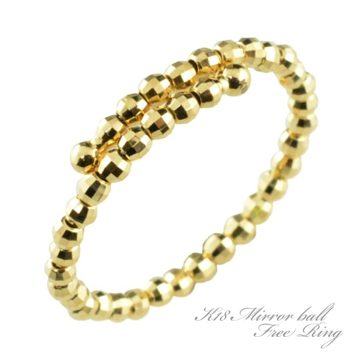18金 指輪 リング レディース フリーサイズ K18 18k ミラーボール