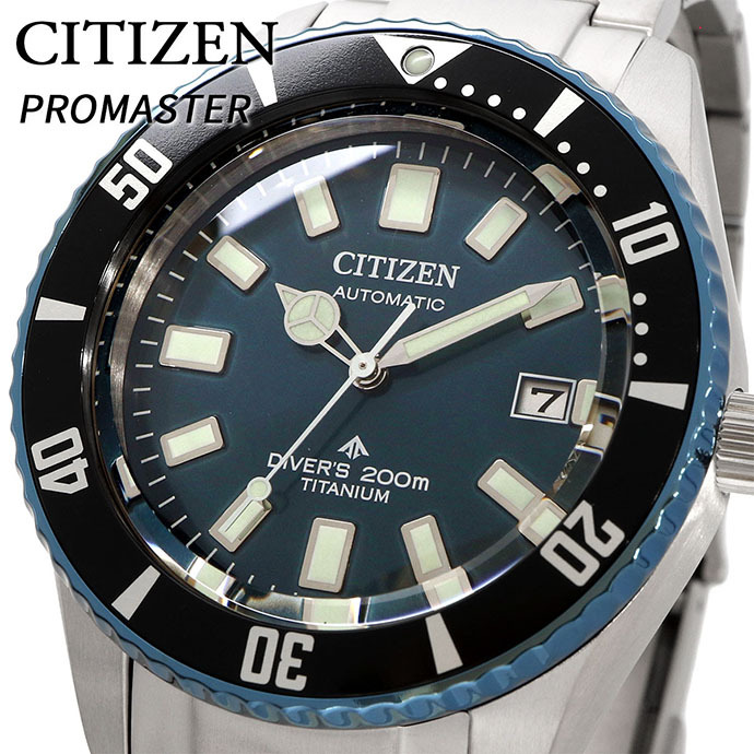 CITIZEN 腕時計 シチズン 時計 ウォッチ PROMASTER プロマスター 35