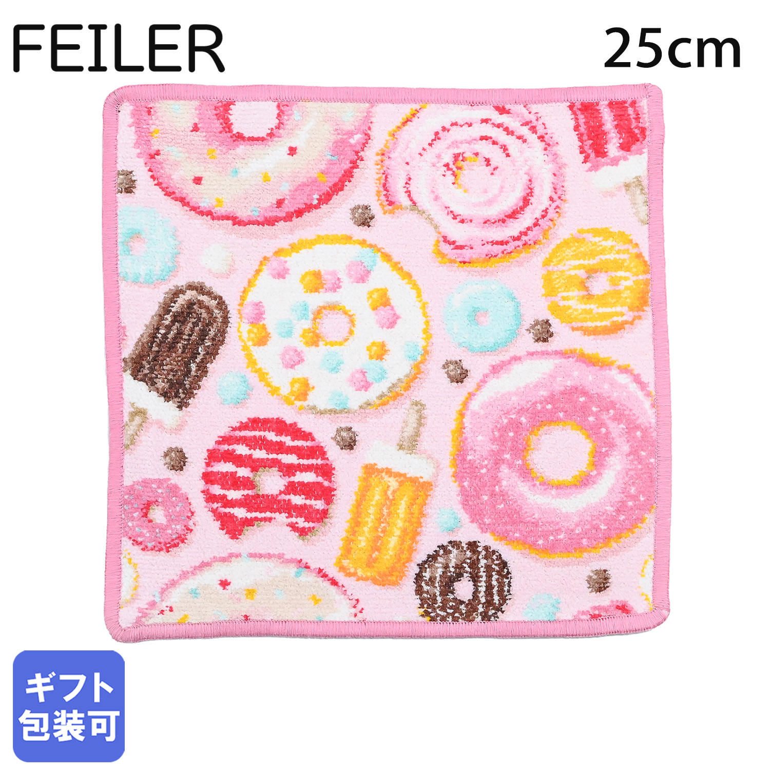 フェイラー FEILER ハンカチ ハンドタオル レディース ピンク