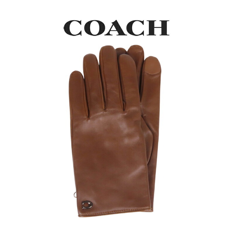 送料無料 コーチ COACH アウトレット ホワイトデー メンズ 小物