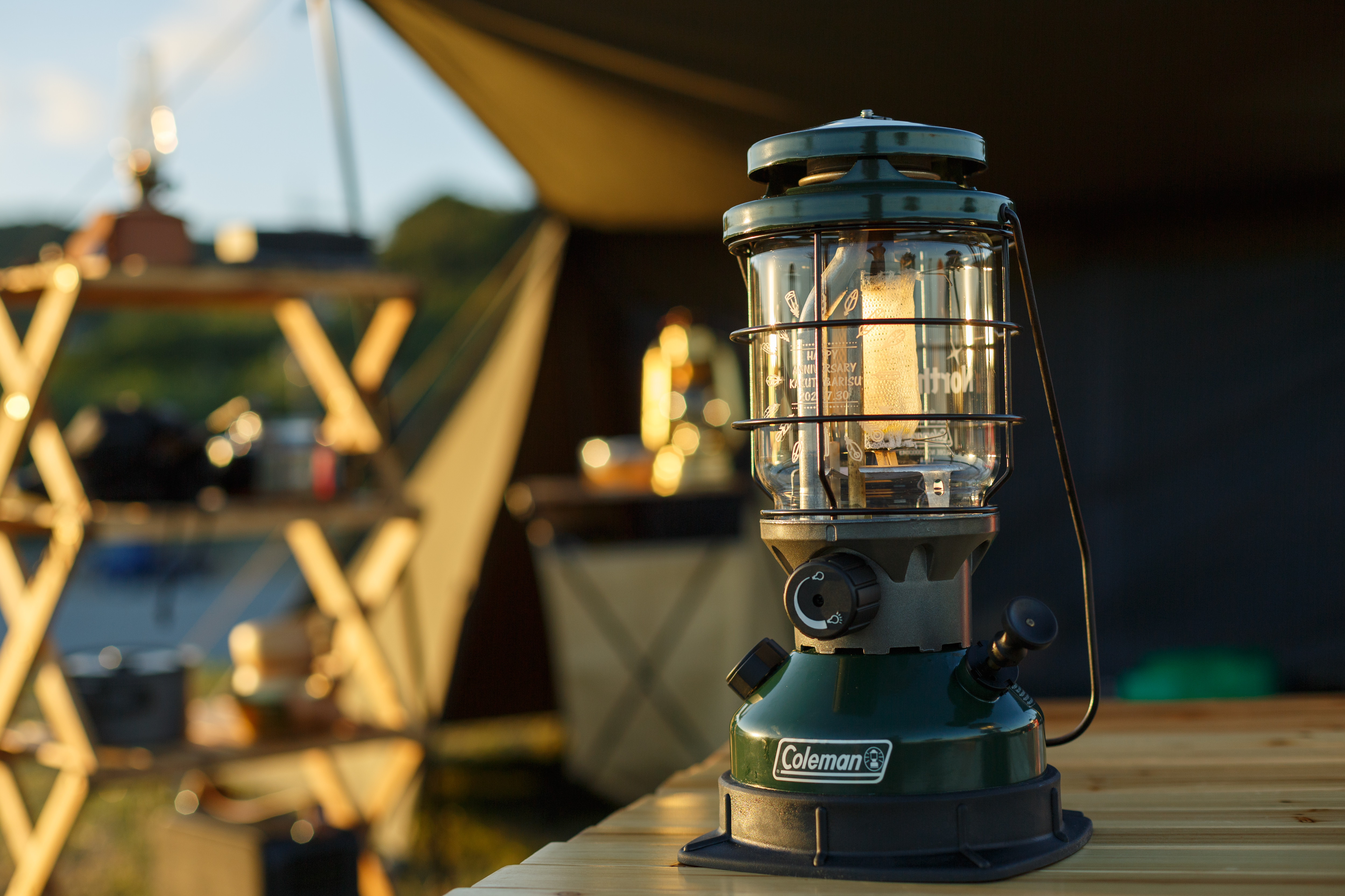 名入れ ギフト 【ランタングローブ コールマン ノーススター 2000用