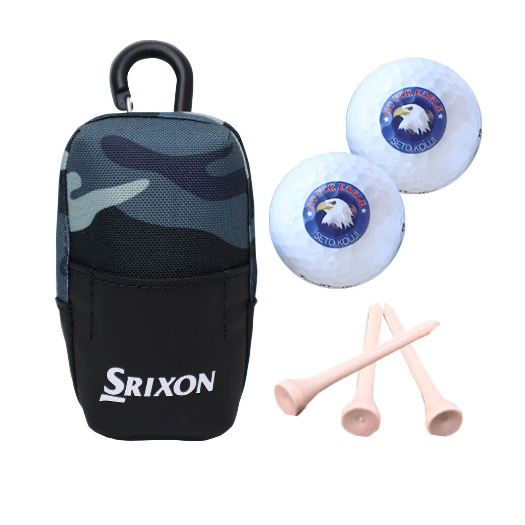 ゴルフボール＆ポーチセット 【スリクソン ボールポーチ ＆ 名入れ